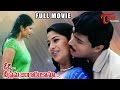 Ori Nee Prema Bangaram Kanu Full Length Movie Rajesh Sangeetha TeluguMovies