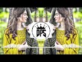 Piya Kala Sadi Mahi Shrivastava Goldi Yadav Full Remix Song 2025 Dj PraTap SoUnd