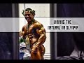 Winning The Natural Mr Olympia 2015