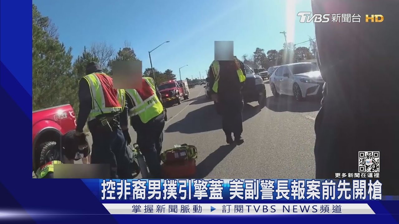 控非裔男撲愛車引擎蓋 美副警長報案前竟先開槍