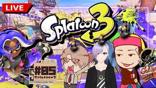 【スプラトゥーン3】だらだらとまったり色塗りをしてく【splatoon3】