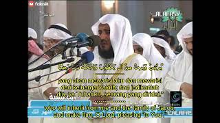 Download lagu Surah Maryam Syaikh Mishary Alafasy ( English & Bahasa Indonesia Subtitle) mp3