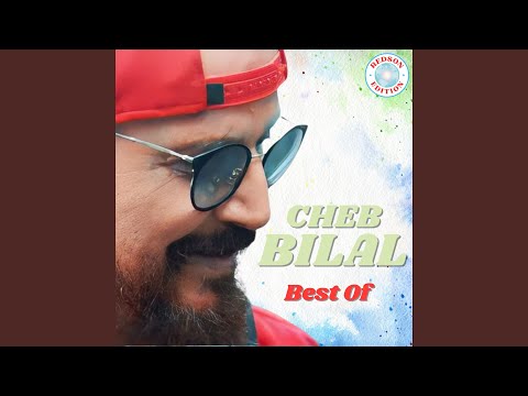 Wasani djedi (Remix)