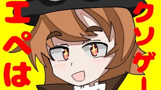 APEXはクソゲー！