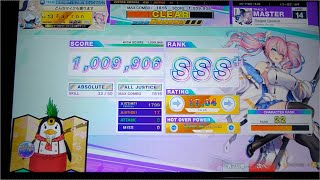 【CHUNITHM】Ringed Genesis (MASTER) ALL JUSTICE【手元動画】