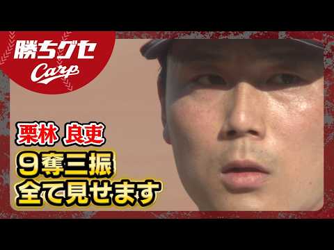 動画サムネイル