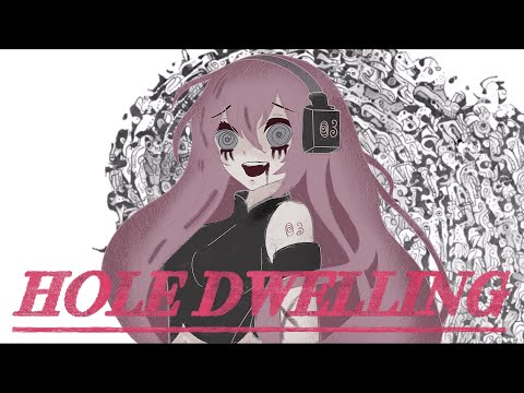 【Megurine Luka V4X HARD】Hole Dwelling / あなぐらぐらし【Cover】