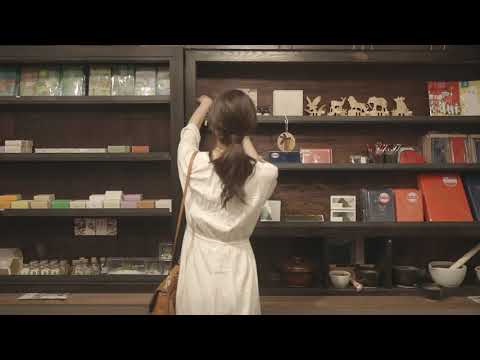 やまぐち映像図鑑 NO.122 旧日下医院［周南市］ | Former Kusaka Medical Office [ Shunan-city ]