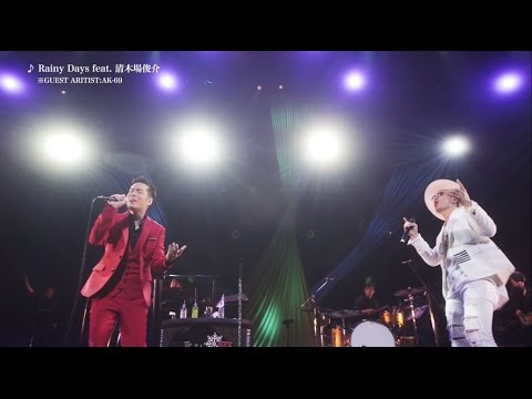 清木場 俊介 - ライブDVD/Blu-ray 『WHITE ROCKⅢ』 (Trailer.)