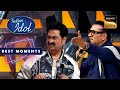 Indian Idol S14 | Kumar Sanu और Abhijeet की Funny Chemistry पर सभी को आई बेहद हं