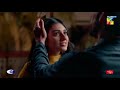 #Laapata | Last Episode - Best Moment 03 | #HUMTV Drama