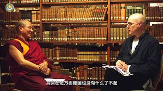 05慧晤—扣问我们的时代-索达吉堪布对话施耐德教授 >> 慧晤05 20130412 哥廷根大学图书馆 上师Q&A03：《德国人：天生擅长得诺贝尔奖》