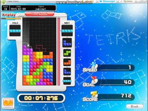 Tetris Online Poland (sprint) 32.793 sec