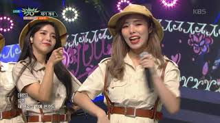 쟤가 걔야(Waggy) - 마마무 (MAMAMOO) [뮤직뱅크 Music Bank] 20190315