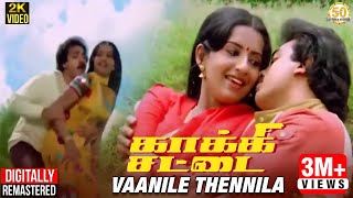 Kakki Chattai Tamil Movie Songs  Vaanile Thennila 