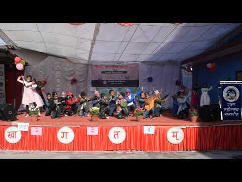 Jaam Bhanyo Lahurele @ SAV