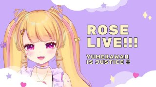 【雑談】まにあえ【#ろずらいぶ】
