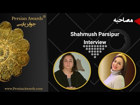 ShahrNoush ParsiPour Interview