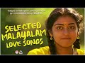 പ്രിയപ്പെട്ടതെല്ലാം ഈ ഗാനങ്ങളിൽ അനു�