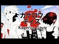 Kagerou Days (English Dub) 【Zoozbuh】 / カゲロウデイズ ...