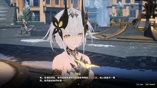 [閒聊] 中國2024十一月遊戲版號發布