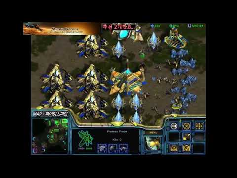 FPVOD Bisu vs Flash #001 PvT @Fighting Spirit