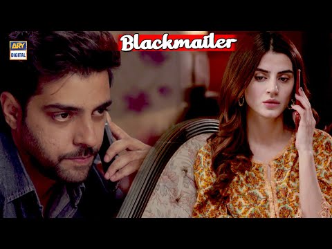 Blackmailer Ho Tum - Bharaas Episode 57 Best Scene | Zubab Rana & Furqan Qureshi