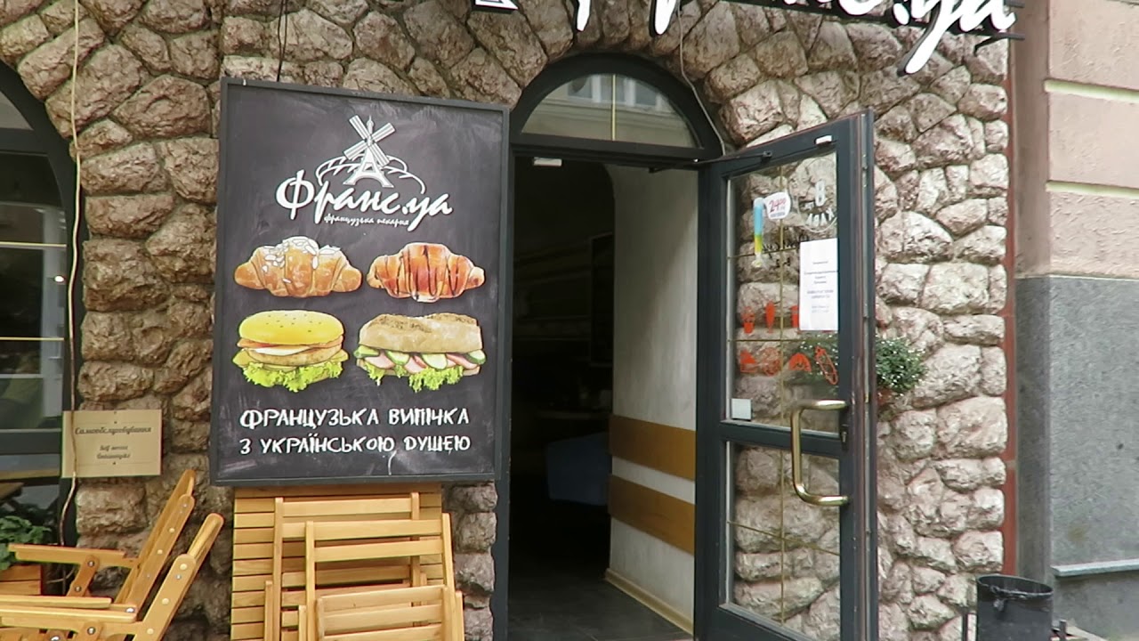 Корисне відео