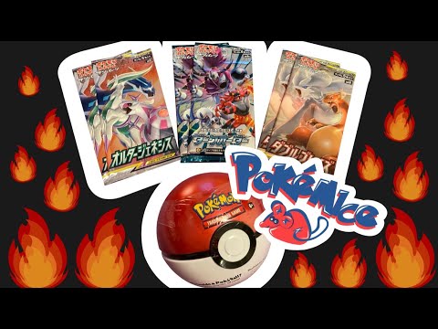 #Pokemon Original #pokeball and 6 surprise #Japanese boosters! *SO EXCITING* - PokéMice #20