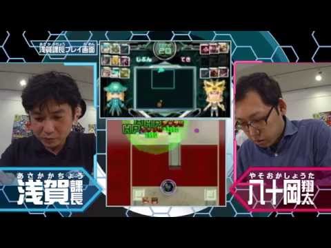 浅賀課長ウデジマン10本勝負 VS『マジック；ザ・ギャザリング』世界二位の八十岡様