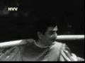 NTR S RAJAKOTARAHASYAM PART 14