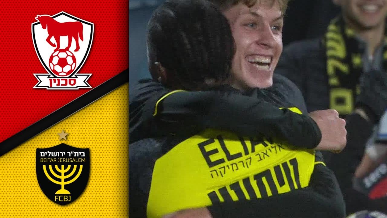 מחזור 14 | תקציר מורחב: בית"ר ירושלים - בני סכנין 1-2