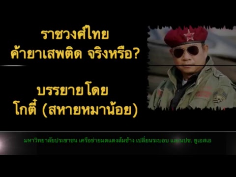 กลาก disgidroticheskoy ในมือ การรักษา imunofan ของโรคสะเก็ดเงิน