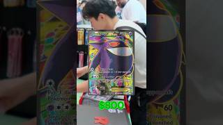Su madre casi REGALA un álbum Pokémon de 1.600$ 💀🃏