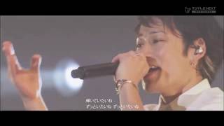 UVERworld WANNA be BRILLIANT LIVE