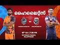 Match 22 Thrissur Magic FC V Malappuram FC Malayalam Highlights Super League Kerala 2024