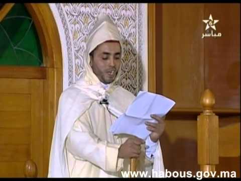 habous priere 16 05 2014