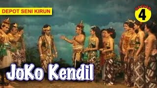 Download lagu KIRUN - KETOPRAK GOBYOK ' JOKO KENDIL ' BAGIAN 4 (HABIS) mp3 Download lagu KIRUN - KETOPRAK GOBYOK ' JOKO KENDIL ' BAGIAN 4 (HABIS) mp3