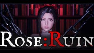 〖ローズ・ルイン〗霊界の図書館から脱出を！　＃ホラーゲーム