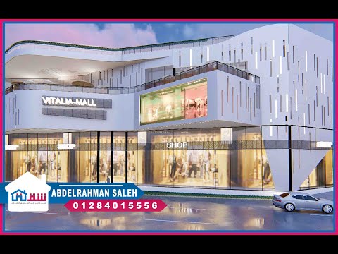 Property video thumbnail