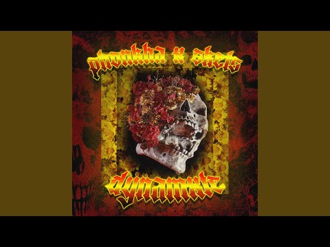 DYNAMXTE (feat. SKETS)