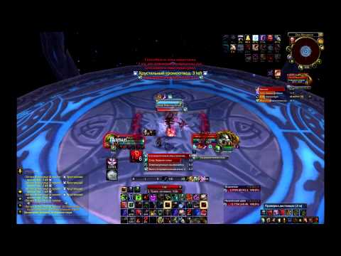 Solo:Hagara the Stormbinder 25 man (Heroic)