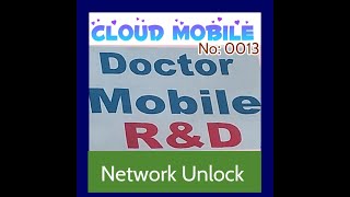Cloud Mobile Stratus C5 Network Unlock By Sigmakey