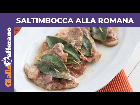 SALTIMBOCCA ALLA ROMANA: FACILI E VELOCI!