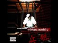 Answer Machine 2 Chamillionaire Mixtape Messiah 2