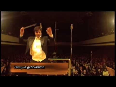 A. Khachaturian - Gayane (First Suite) - Dance of Young Maidens