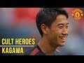 Shinji Kagawa | Cult Heroes | Manchester United | Japan World Cup 2018 Squad