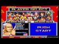 ACA NEOGEO WORLD HEROES 2 Muscle Power Playthrough Death Match