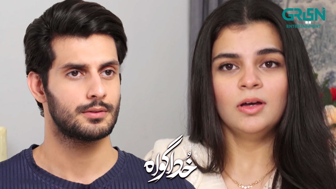 Apko Zaisha Aur Uski Maa ki Itni Fikar Kyun Hai | Subhan Awan - Rahat Ghani | Khuda Gawah | Green TV