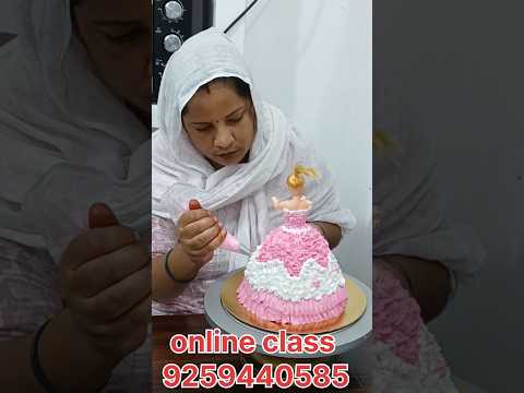 easy way to make a toll cake #shorts #dollcake #cake #shrijisavitrikitchen